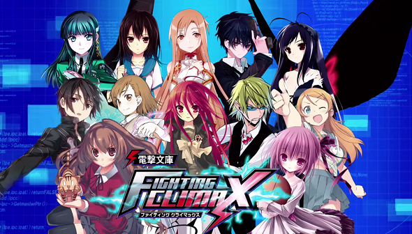 Dengeki Bunko Fighting Climax Mugen Characters Download List - Mugenation